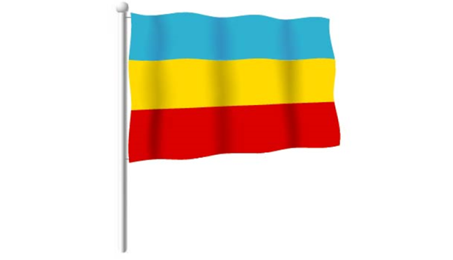 imagen: bandera de Cundinamarca