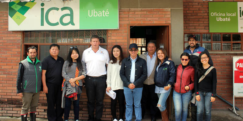 Apoyo de tecnología coreana a la agricultura departamental
