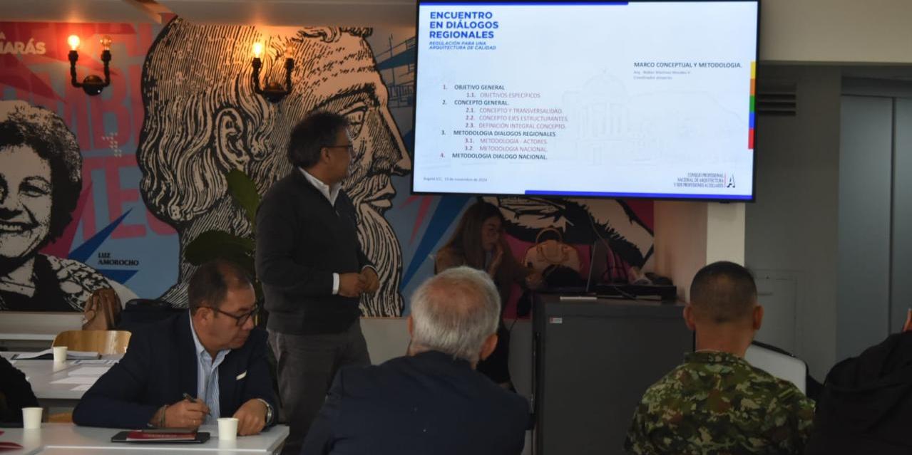 Cundinamarca aporta a la formulación de la Ley de Arquitectura de Calidad
