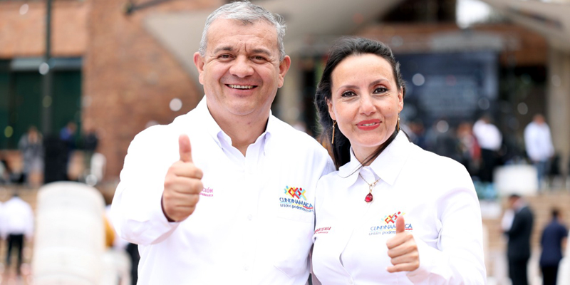 Cundinamarca, primer departamento del país en desempeño institucional territorial