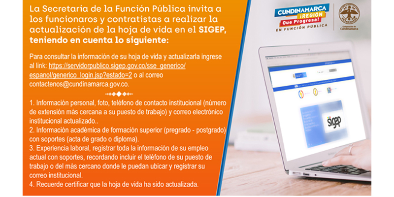 Actualizar la Hoja de Vida en el SIGEP es un compromiso de todos